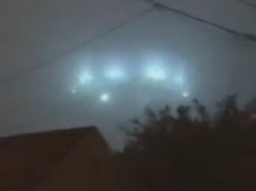 Гигантский НЛО в Калифорнии