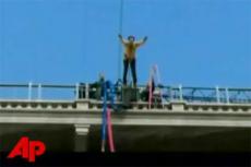Джим Керри сбросился с моста Самоубийц