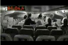 Airbus поломал пассажирам ноги