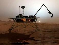 На Марсе идут … снегопады