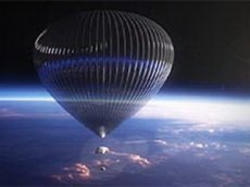 Прогулки в стратосферу могут стать традиционными в 2016 году
