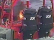 ВМС США провели испытания боевого лазера