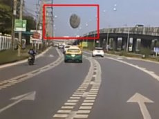 В Таиланде НЛО свалилось прямо на трассу
