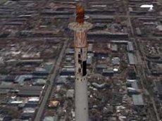 Google Earth обнаружил неприличное слово на телебашне в Екатеринбурге