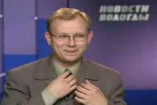 Как делают вологодские новости