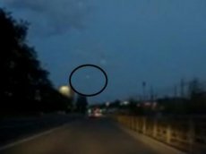 НЛО над Петрозаводском