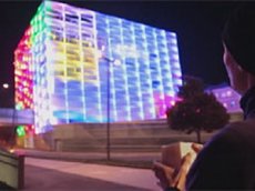 Здание в Австрии превратилось в гигантский кубик Рубика