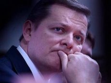 Ляшко «зачитал» гангста-рэп про обломанные зубы Порошенко