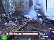 В страшной авиакатастрофе не выжил никто