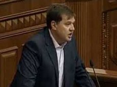 Депутату Рады отключили микрофон за выступление на русском языке