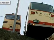 Японская автобусная компания нашла дополнительные места на парковке