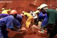 В Уганде произошло обрушение бизнес-центра