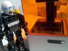 Робот-андроид станцевал эротический танец