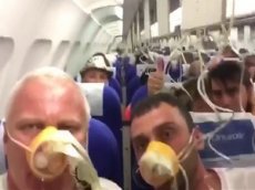 Опубликовано видео из самолета, экстренно приземлившегося во Внуково