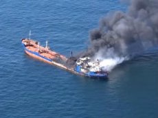 Пожар на российском танкере попал на видео