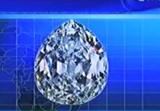 В ЮАР найден самый крупный алмаз в мире