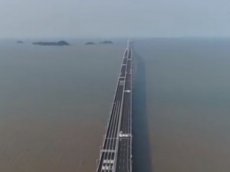 Самый длинный морской мост в мире открыли в Китае