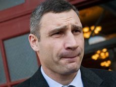 Виталий Кличко перепутал гимн Киева с гимном Украины