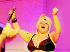 Бет Дитто перепела Геди Гагу