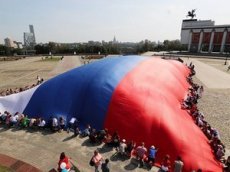 В Ставрополе исполнили гимн России на языке жестов