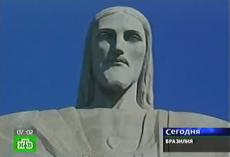 Бразильцы радуются чуду