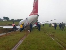 Неудачная посадка лайнера попала на видео