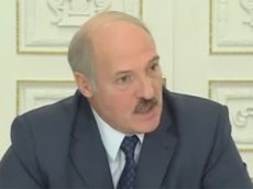 Лукашенко: Россия "похерила" Союзный договор!
