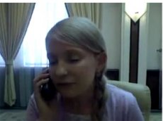 В интернет попал новый перл от Тимошенко