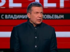 Соловьёв выгнал из студии украинского эксперта за слова о Бандере