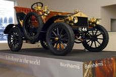 В Англии продан самый старый Роллс-Ройс