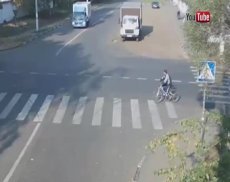 Удивительное везение спасло жизнь велосипедисту