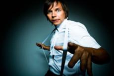 Группа «Мумий Тролль» презентовала в Интернете свой новый клип