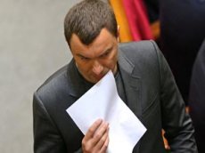 Депутат Андрей Иванчук проголосовал сразу за пятерых