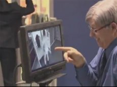 Голая шутка