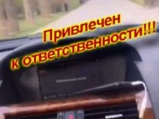 В Ставрополе автоинспекторы вычислили любителя катаний по тротуару
