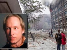 Полное видео теракта Брейвика в Осло