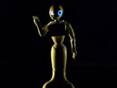 Японская компания анонсировала робота-помощника, наделенного эмоциями