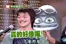 Японцы нашли "сrazy frog" среди людей