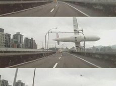 Катастрофа самолёта в Тайбэе