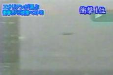 НЛО атакуют Японию