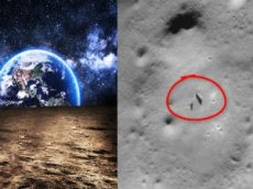На Луне обнаружили «искусственный вход в подземелье»