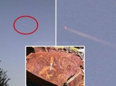 НЛО в виде бумеранга зафиксировали на видео в Австралии