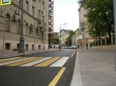 Самое короткое шоссе в мире