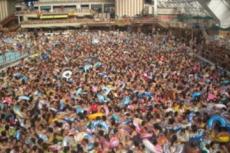 Бассейн в Токио. А где вода?