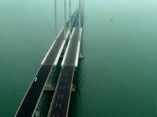 Cамый длинный морской мост в мире