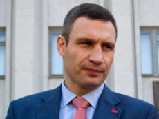 Киевский мэр Кличко призвал горожан готовиться «к земле»