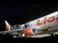 11 человек пострадали в панике на борту самолета