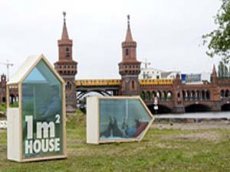 Дом, площадью 1 квадратный метр!