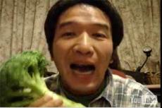 Рождественский гимн на флейте из капусты брокколи