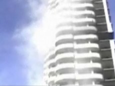 В США подорвали тридцатиэтажный небоскреб